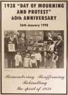 Brenda Palmer - National Day Anniversary